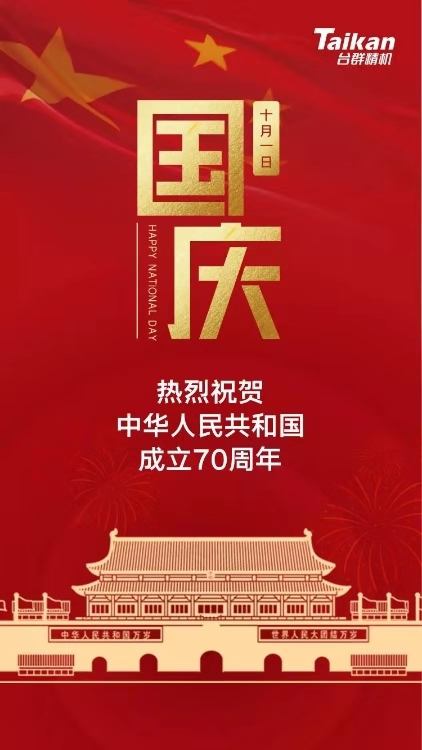 利博游戏官网(中国游)有限公司官网