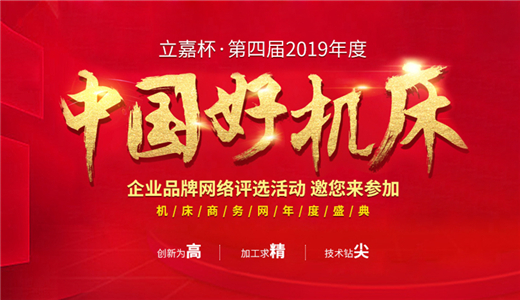 利博游戏官网(中国游)有限公司官网