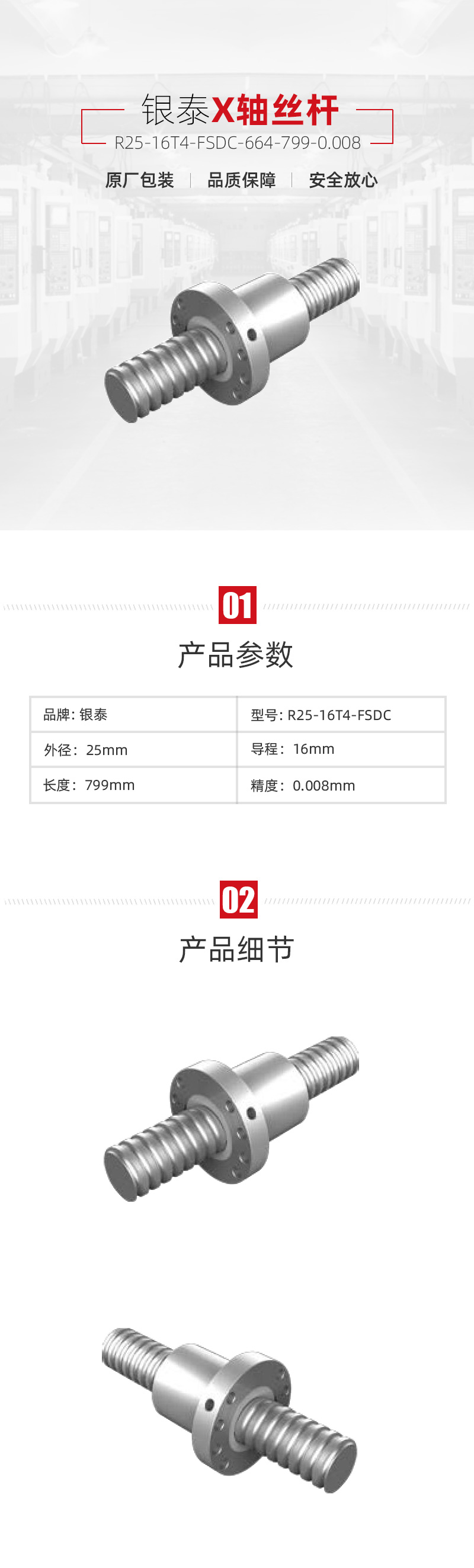 利博游戏官网(中国游)有限公司官网