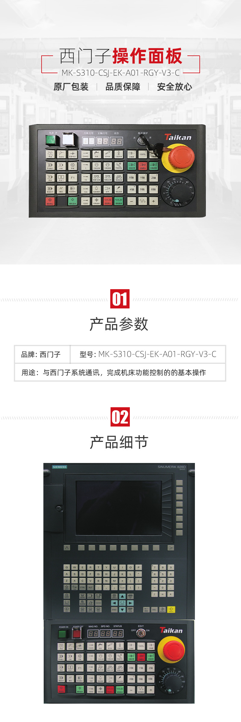利博游戏官网(中国游)有限公司官网