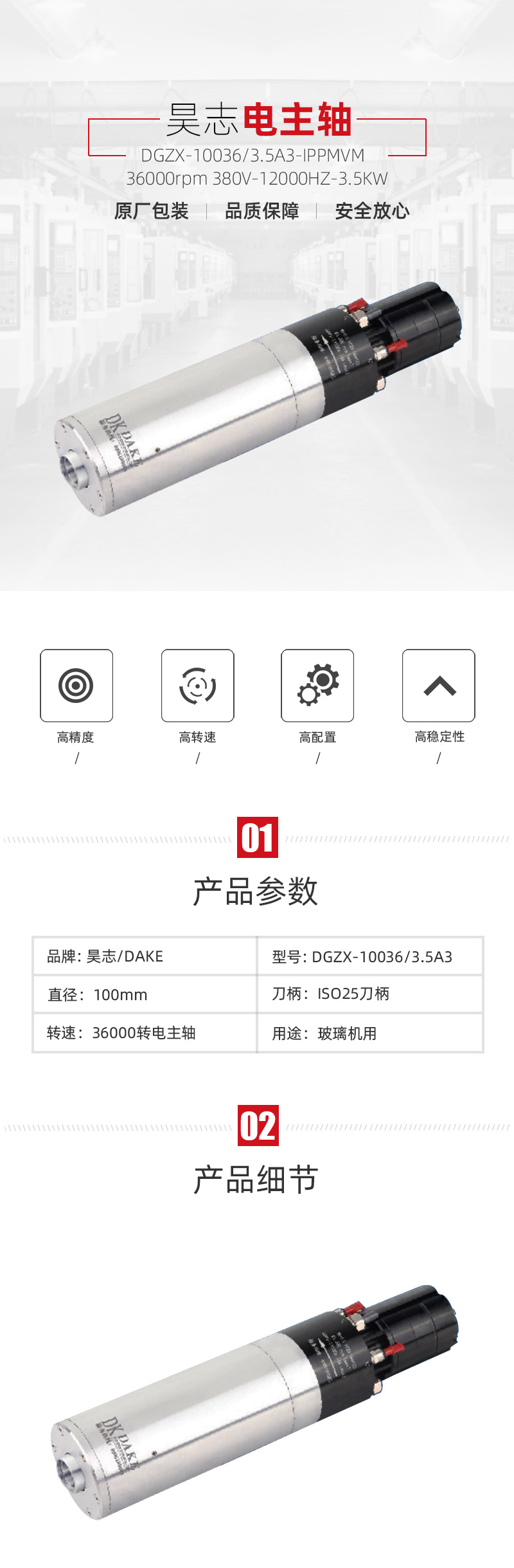 利博游戏官网(中国游)有限公司官网