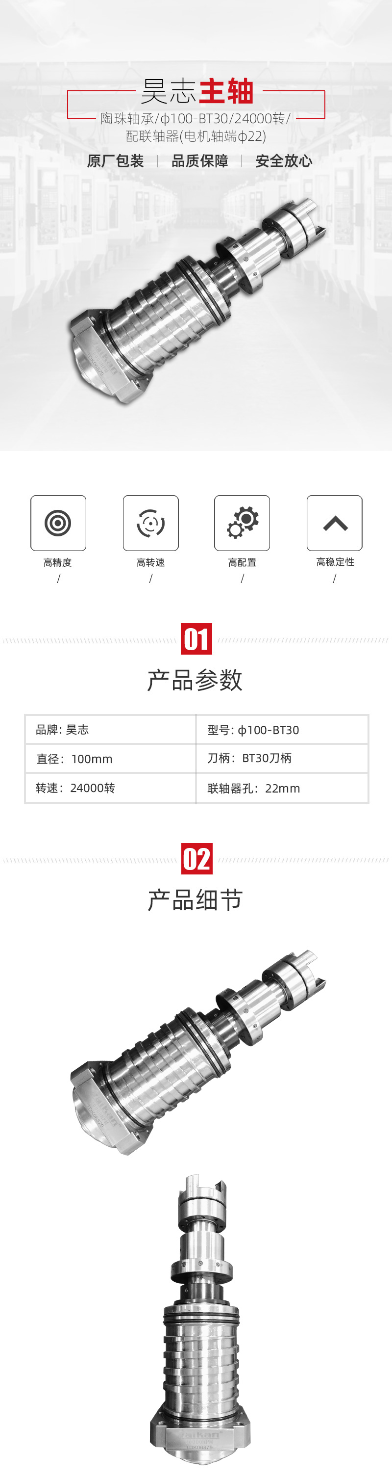 利博游戏官网(中国游)有限公司官网