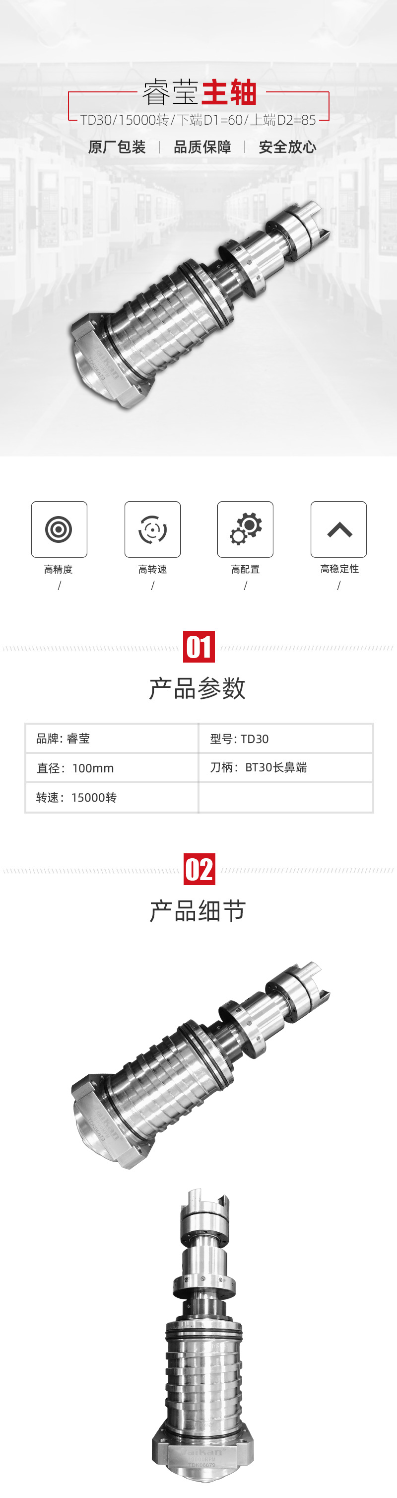 利博游戏官网(中国游)有限公司官网