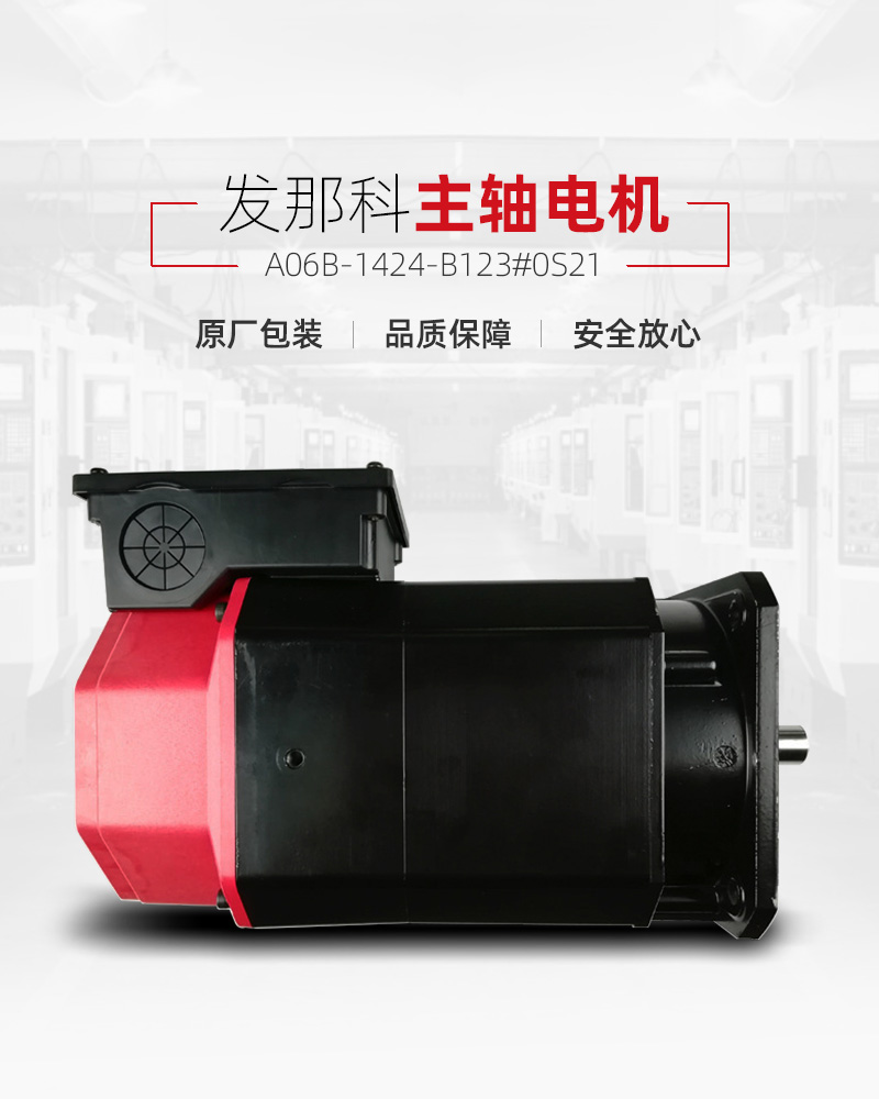 利博游戏官网(中国游)有限公司官网