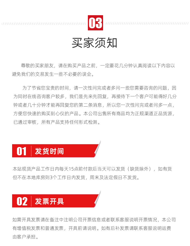 利博游戏官网(中国游)有限公司官网