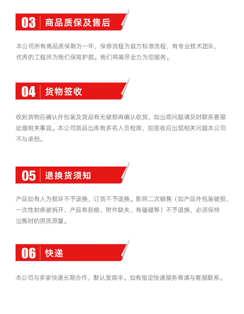 利博游戏官网(中国游)有限公司官网