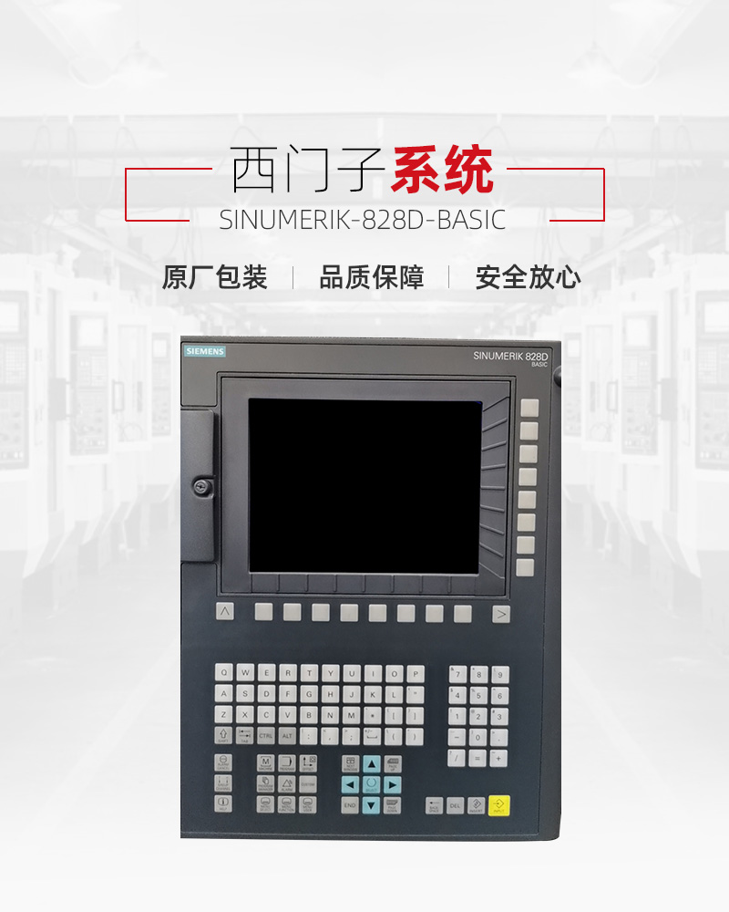 利博游戏官网(中国游)有限公司官网