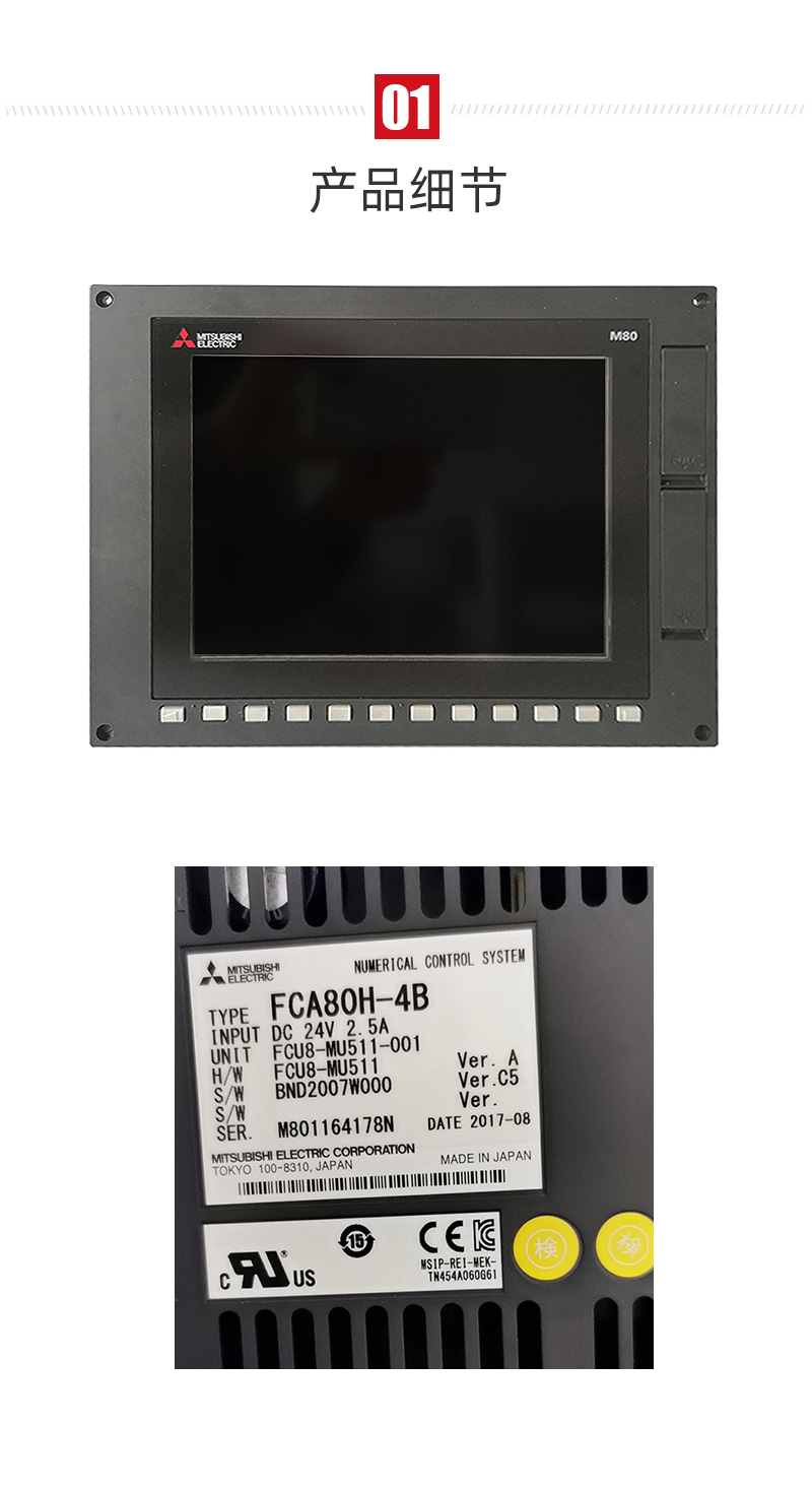 利博游戏官网(中国游)有限公司官网