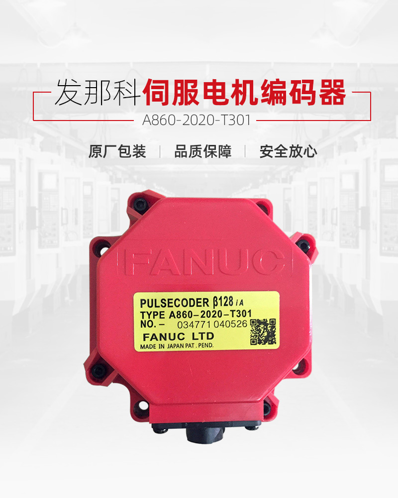 利博游戏官网(中国游)有限公司官网