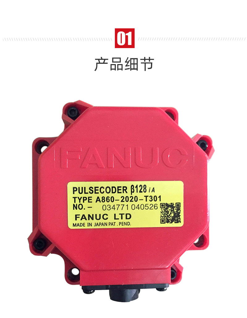 利博游戏官网(中国游)有限公司官网