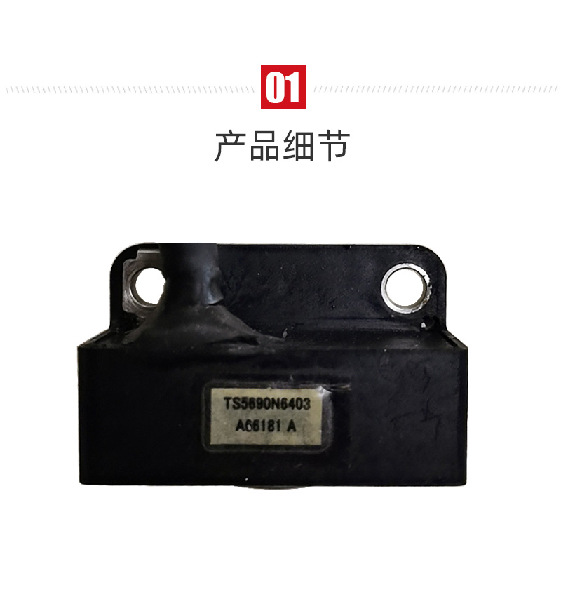 利博游戏官网(中国游)有限公司官网