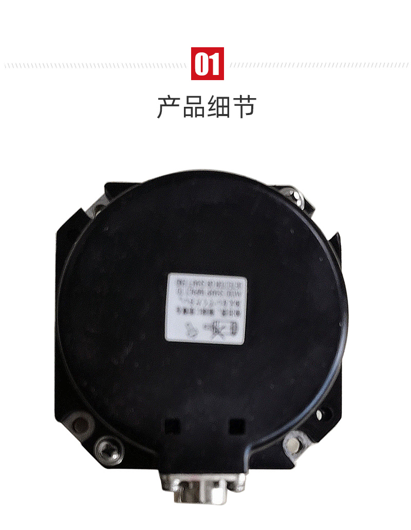 利博游戏官网(中国游)有限公司官网