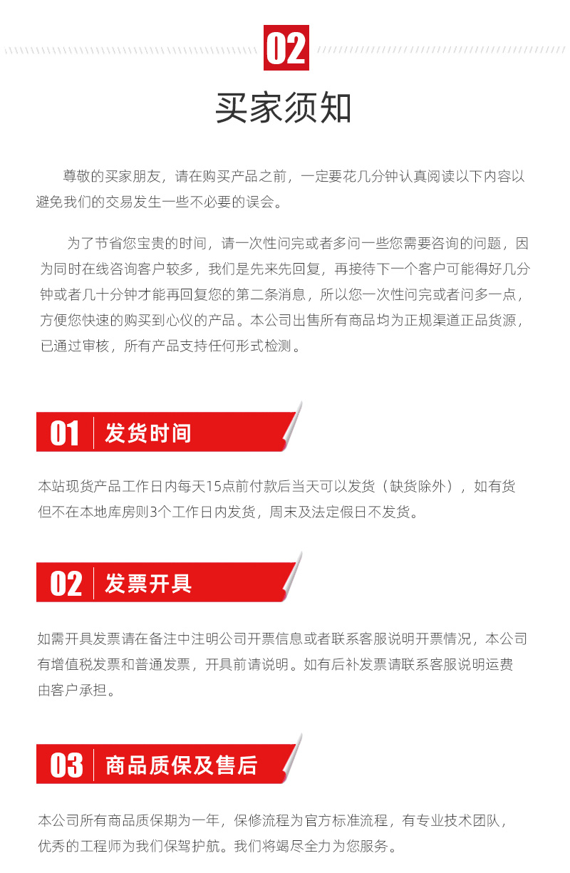 利博游戏官网(中国游)有限公司官网