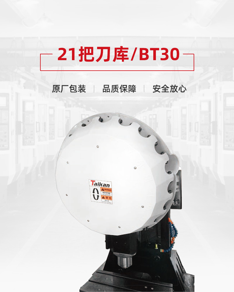 利博游戏官网(中国游)有限公司官网