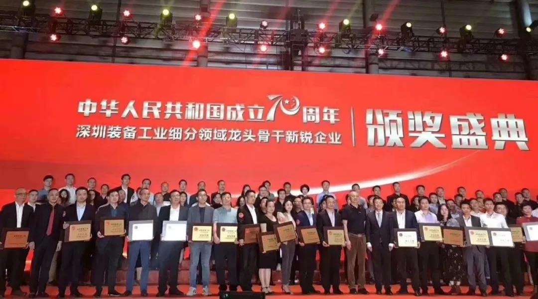 利博游戏官网精机 龙头企业