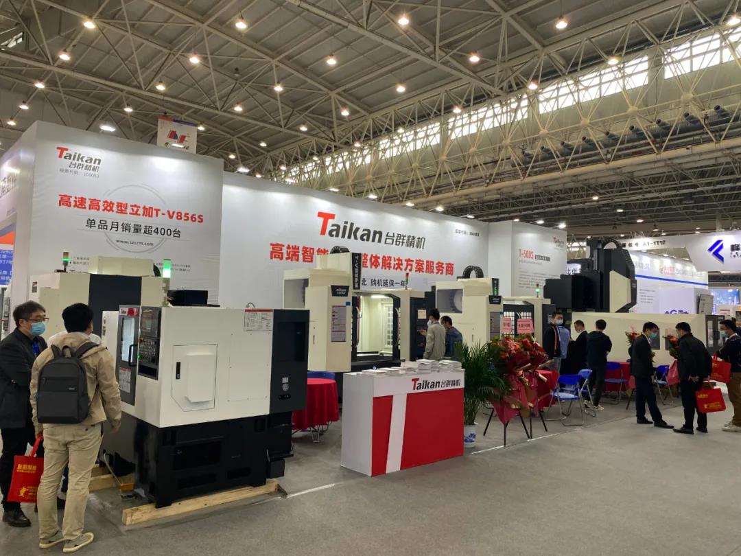 利博游戏官网精机武汉机床展