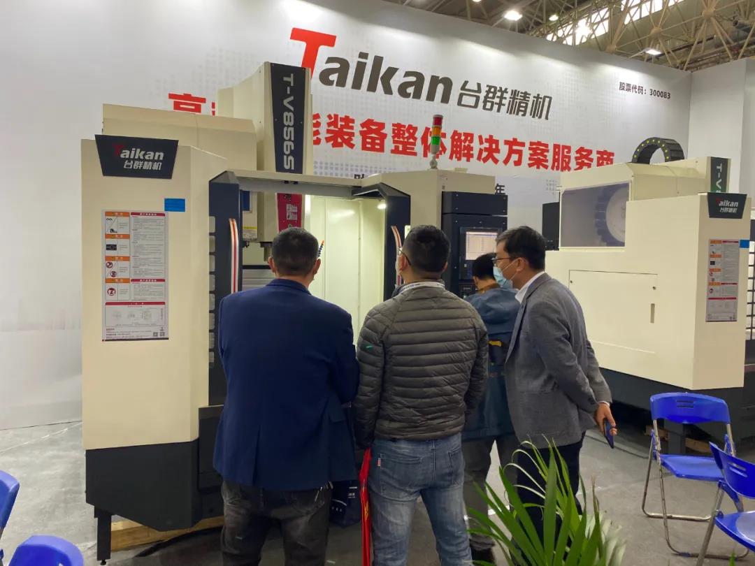 利博游戏官网精机武汉机床展