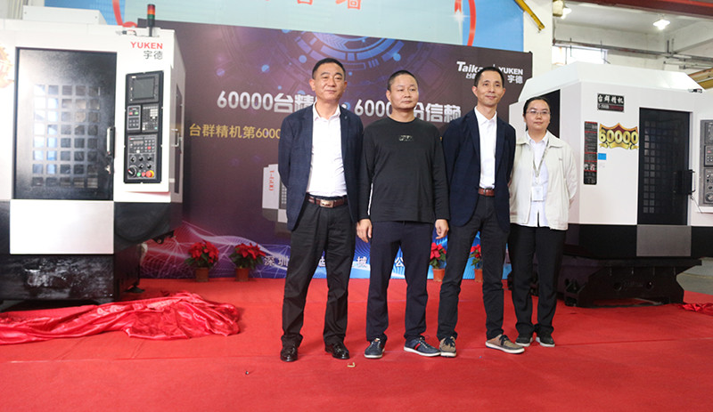 利博游戏官网(中国游)有限公司官网