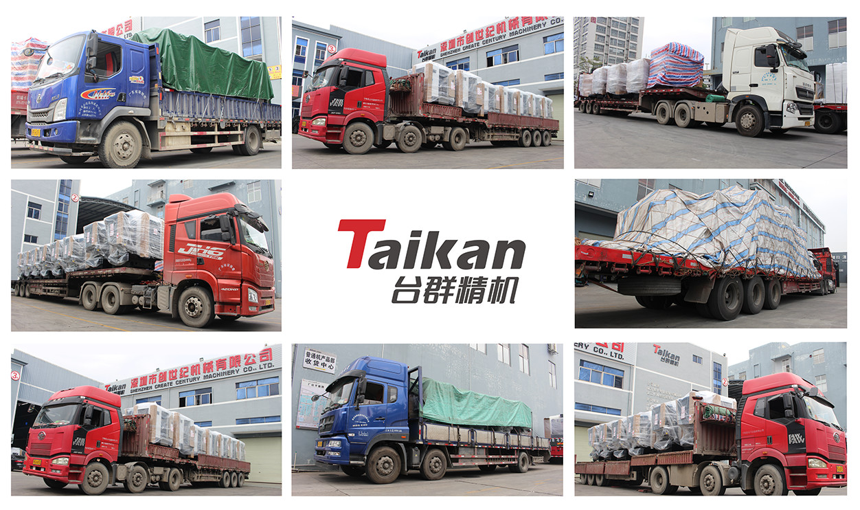 利博游戏官网精机装车出机图