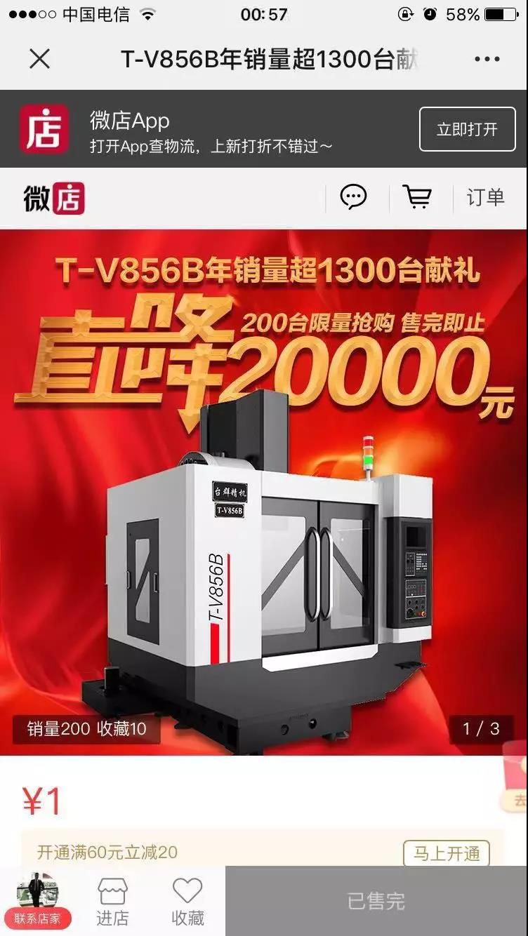 利博游戏官网(中国游)有限公司官网