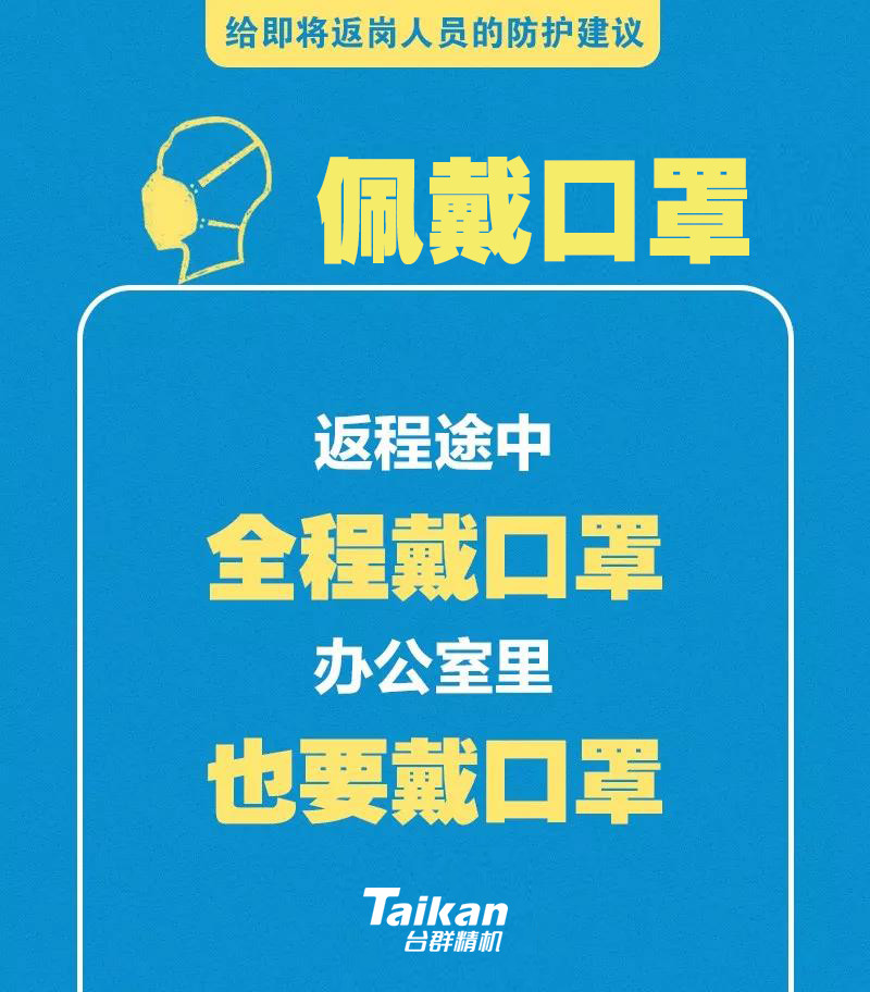 利博游戏官网(中国游)有限公司官网