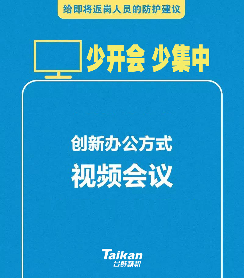 利博游戏官网(中国游)有限公司官网