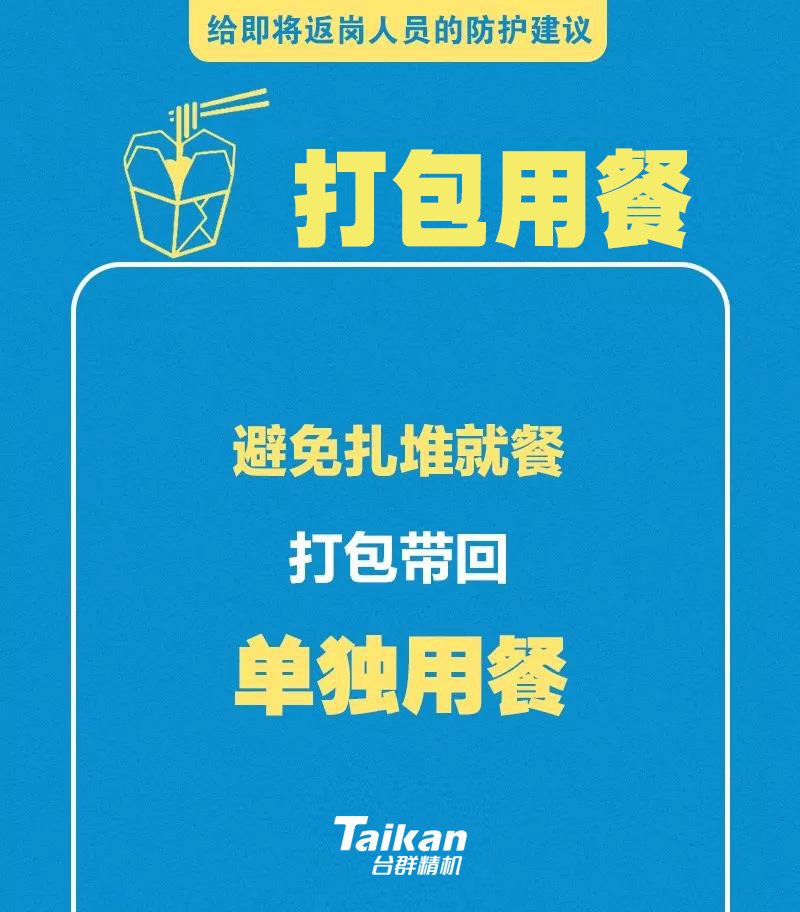 利博游戏官网(中国游)有限公司官网