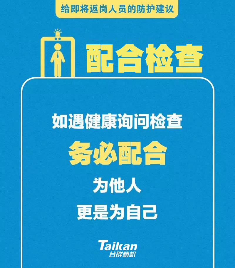 利博游戏官网(中国游)有限公司官网