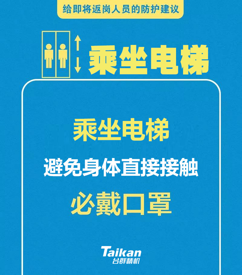 利博游戏官网(中国游)有限公司官网