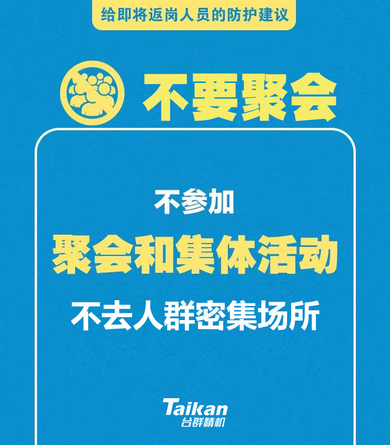 利博游戏官网(中国游)有限公司官网