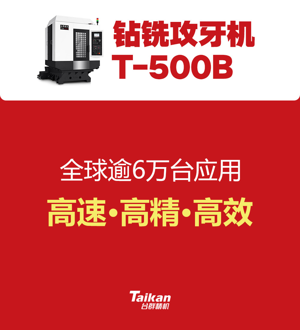 利博游戏官网(中国游)有限公司官网