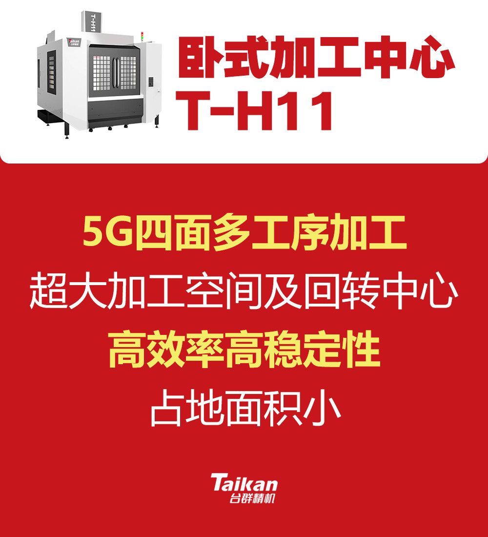 利博游戏官网(中国游)有限公司官网