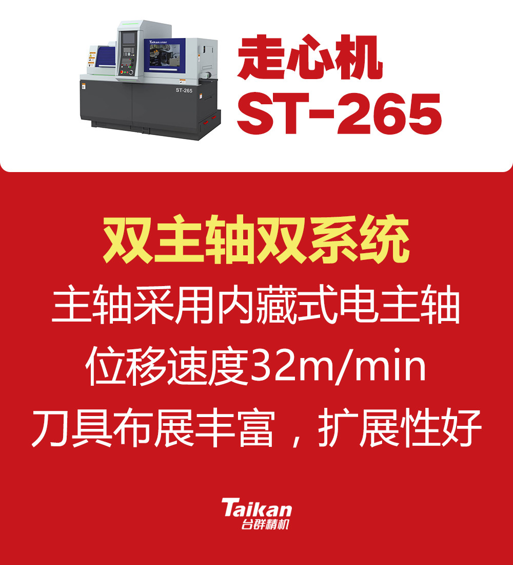 利博游戏官网(中国游)有限公司官网