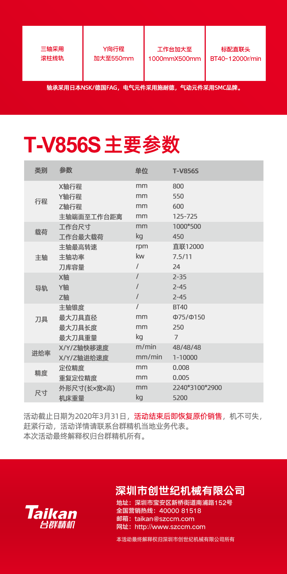 利博游戏官网(中国游)有限公司官网