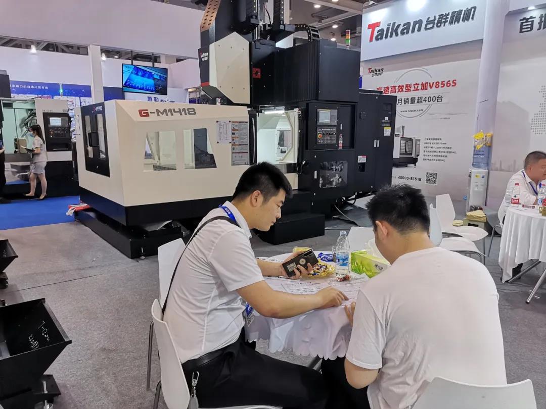 利博游戏官网精机苏州机床展览会