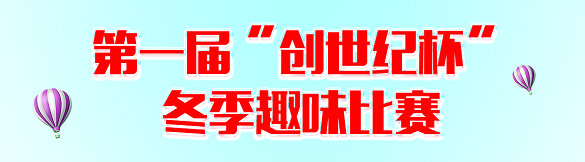 利博游戏官网(中国游)有限公司官网