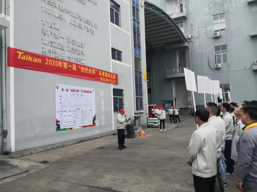 利博游戏官网(中国游)有限公司官网