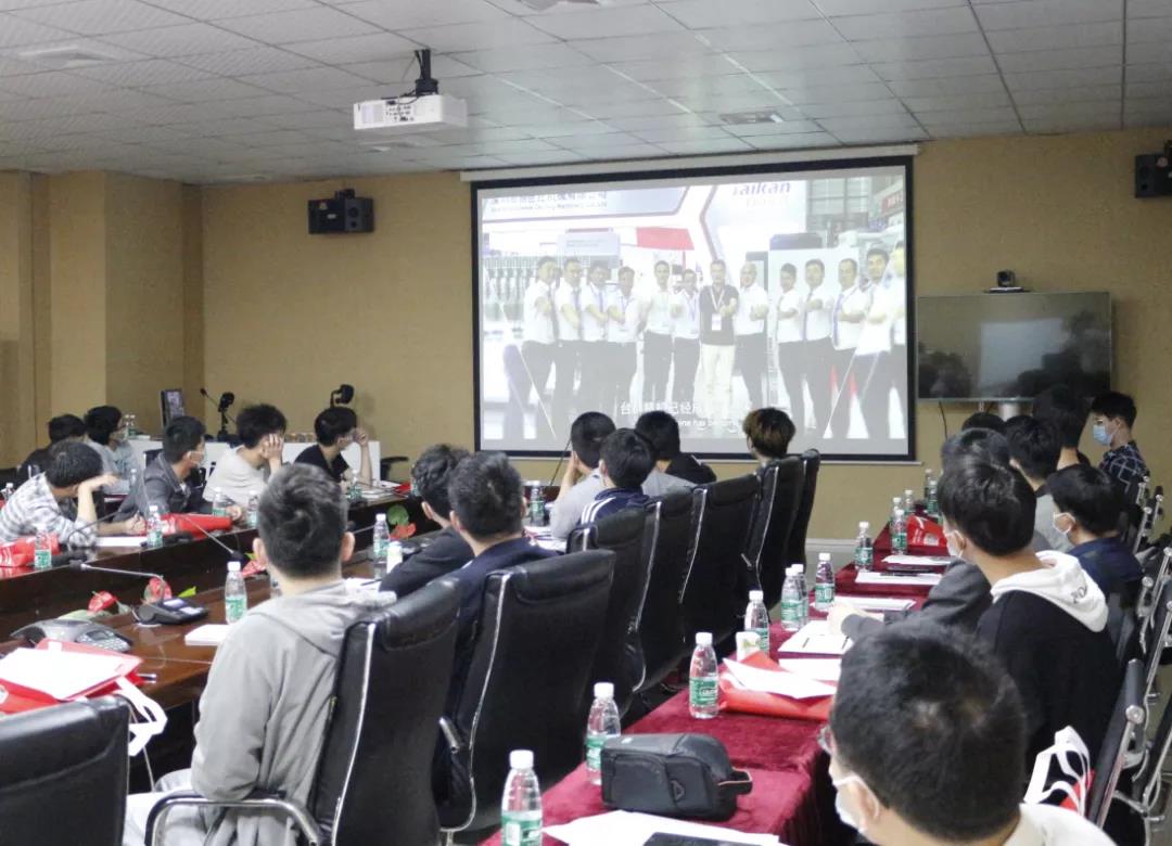 利博游戏官网精机培训