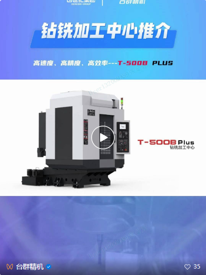 利博游戏官网(中国游)有限公司官网