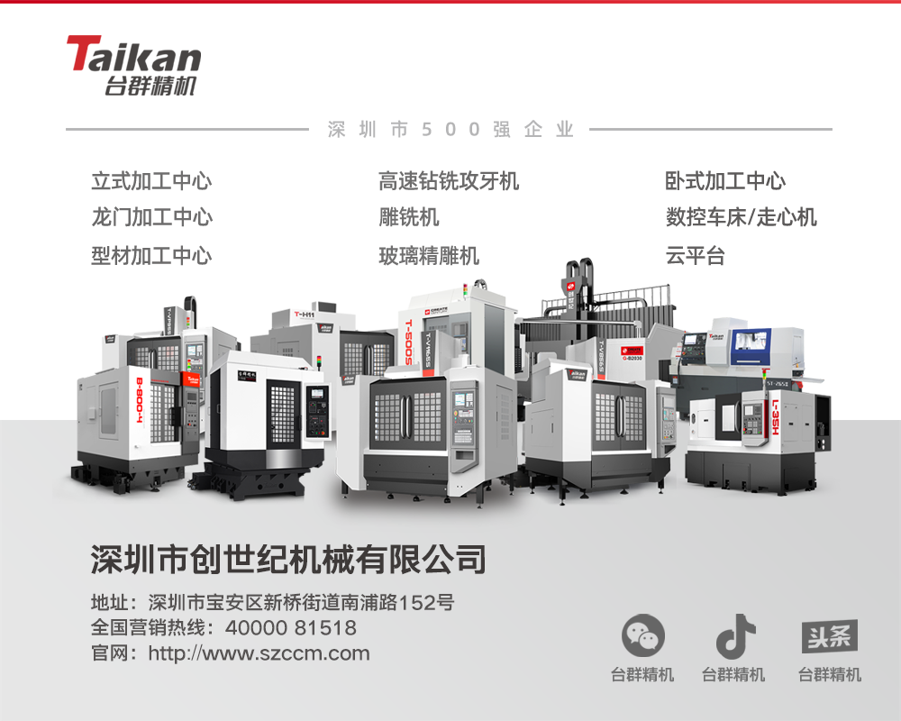 利博游戏官网(中国游)有限公司官网