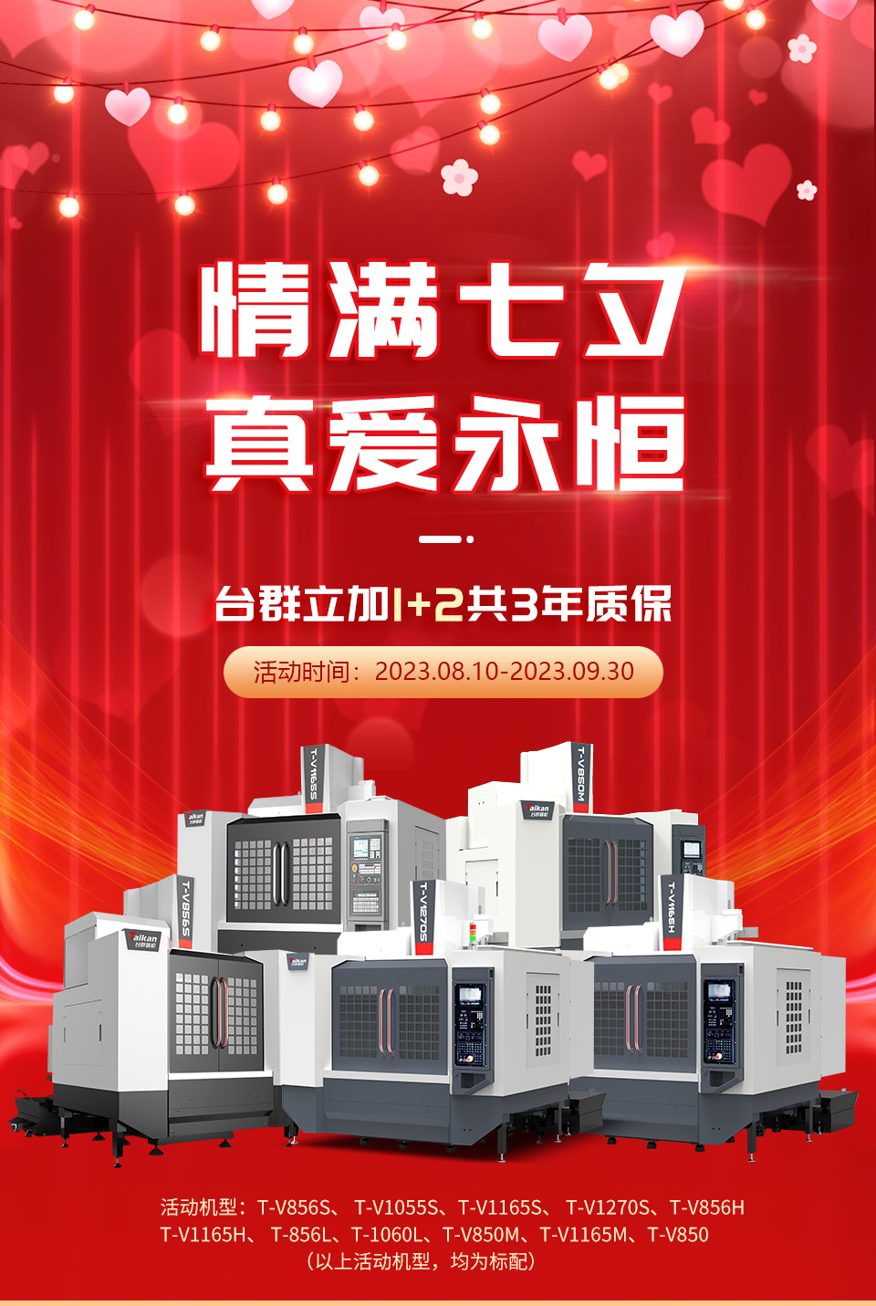 利博游戏官网(中国游)有限公司官网