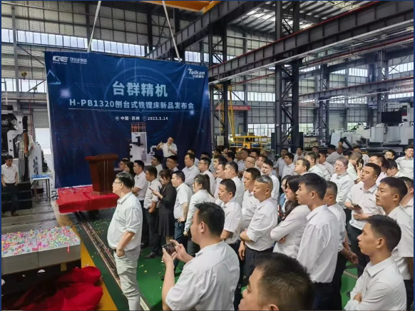 利博游戏官网(中国游)有限公司官网