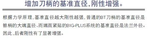 利博游戏官网(中国游)有限公司官网