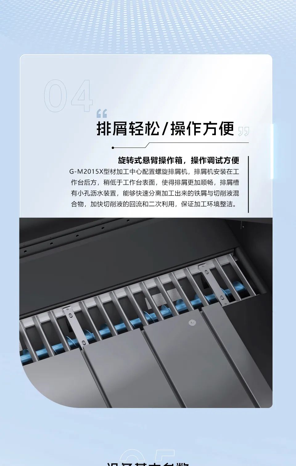 利博游戏官网(中国游)有限公司官网