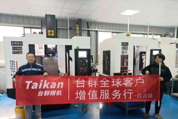 利博游戏官网精机