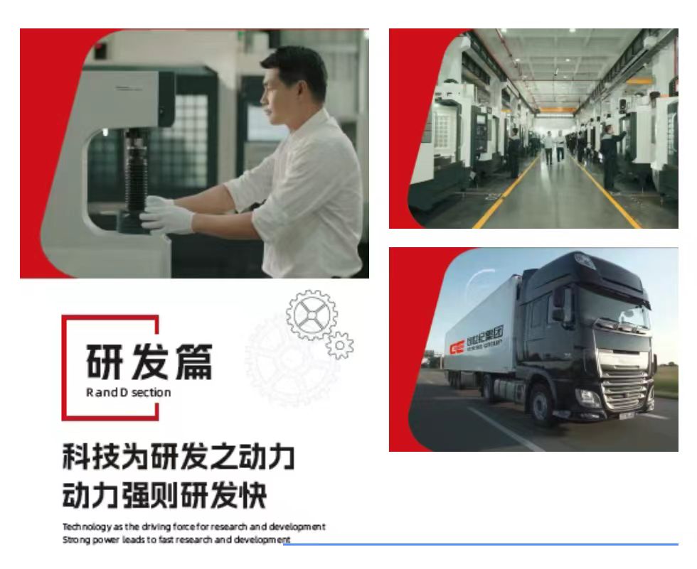 利博游戏官网(中国游)有限公司官网