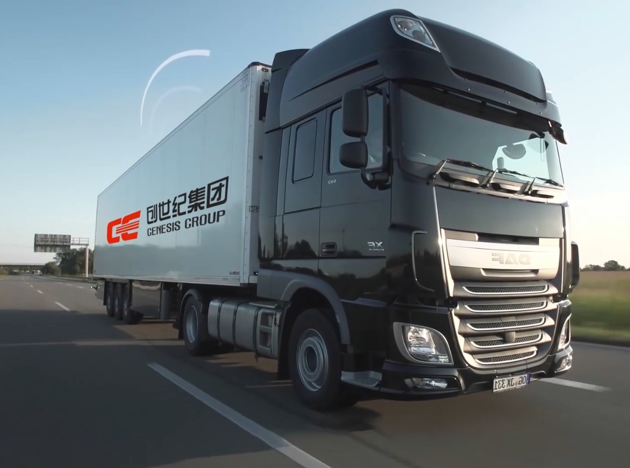 利博游戏官网(中国游)有限公司官网