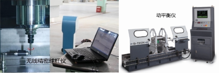 利博游戏官网(中国游)有限公司官网