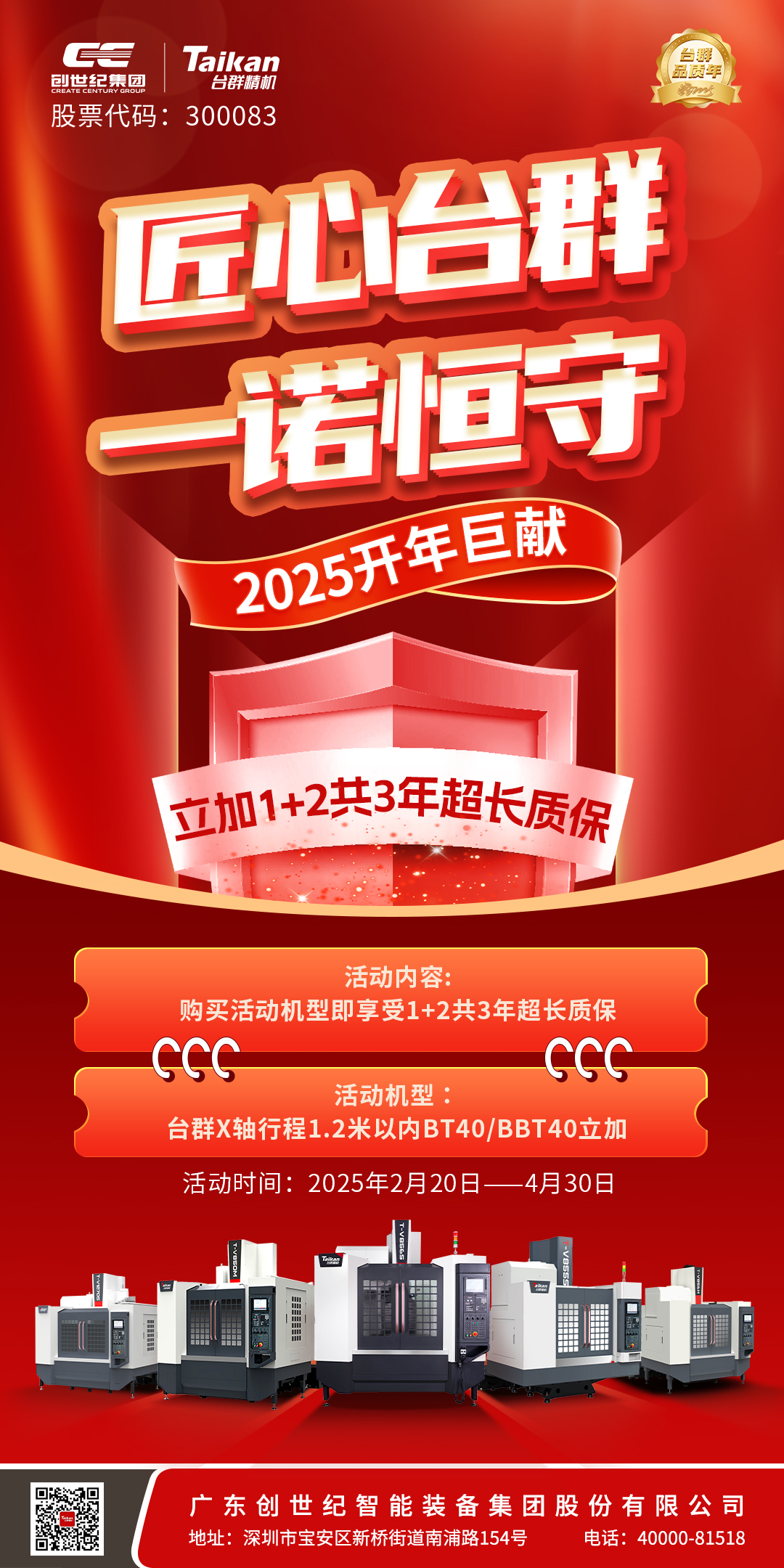 利博游戏官网(中国游)有限公司官网