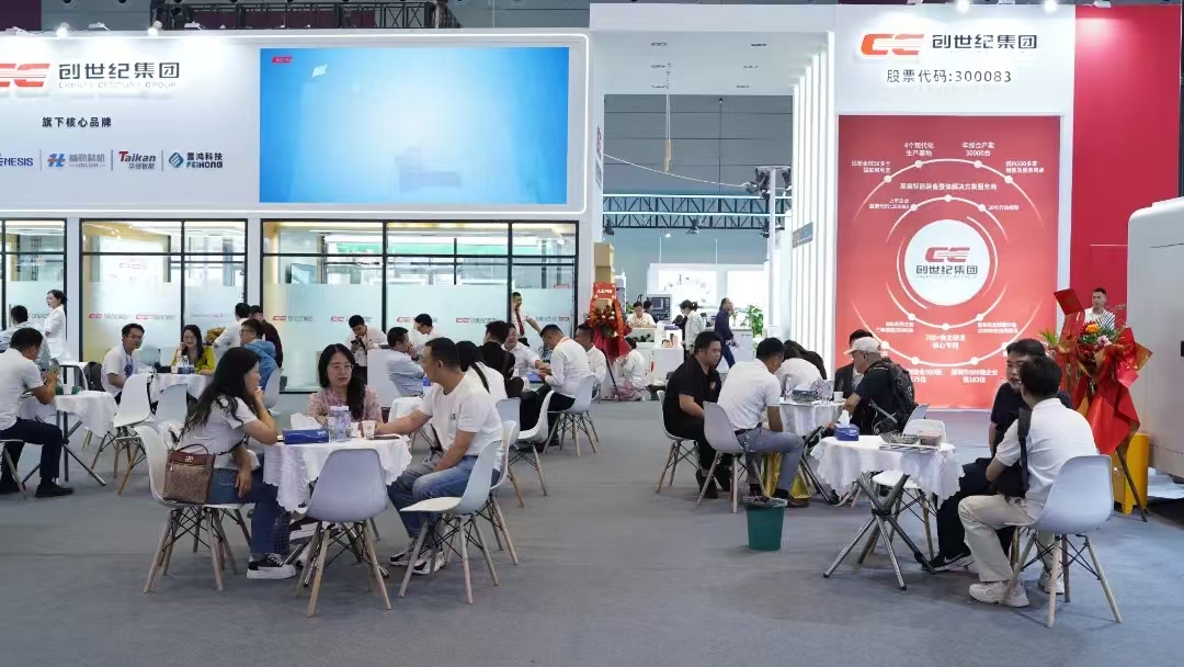 利博游戏官网(中国游)有限公司官网